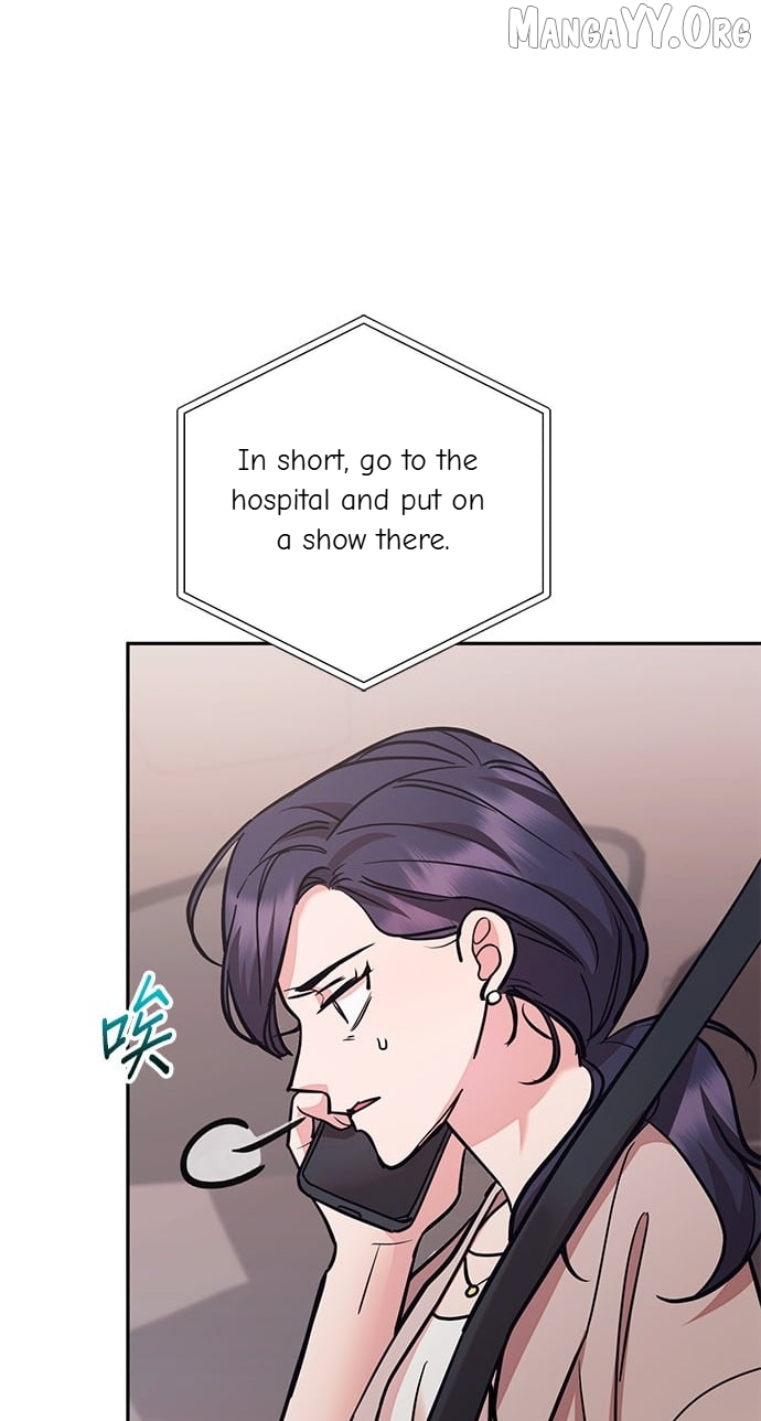 Marriage After a Close Call Chapter 44 - page 76